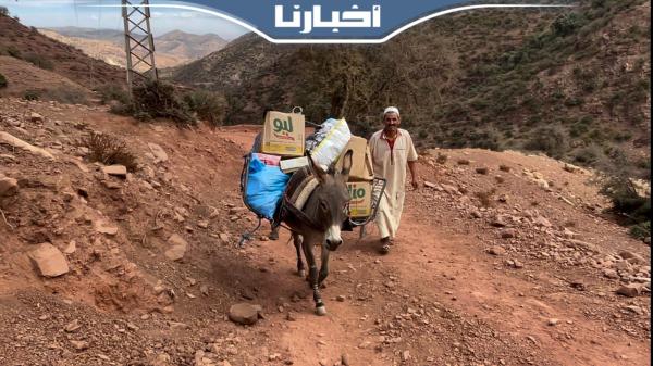 شباب من أعالي جبال "تارودانت" يناشدون السلطات